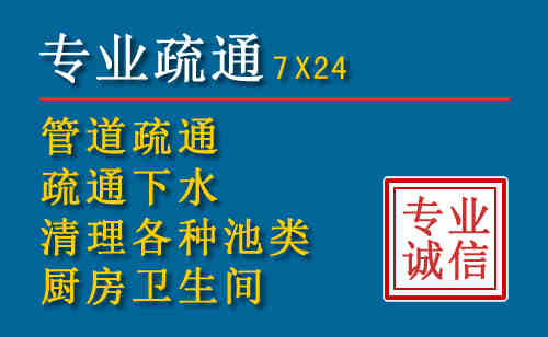 建安搬家公司提示：夏季高温季节长途搬家的6大常识